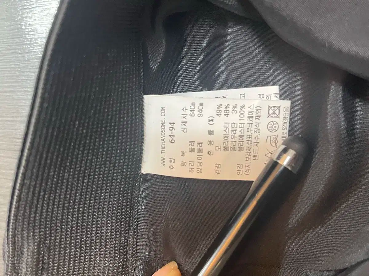 2025 年 MINE マイン ウール ブレンド ピンタック バミューダ パンツ DECORATOM_COM_BR