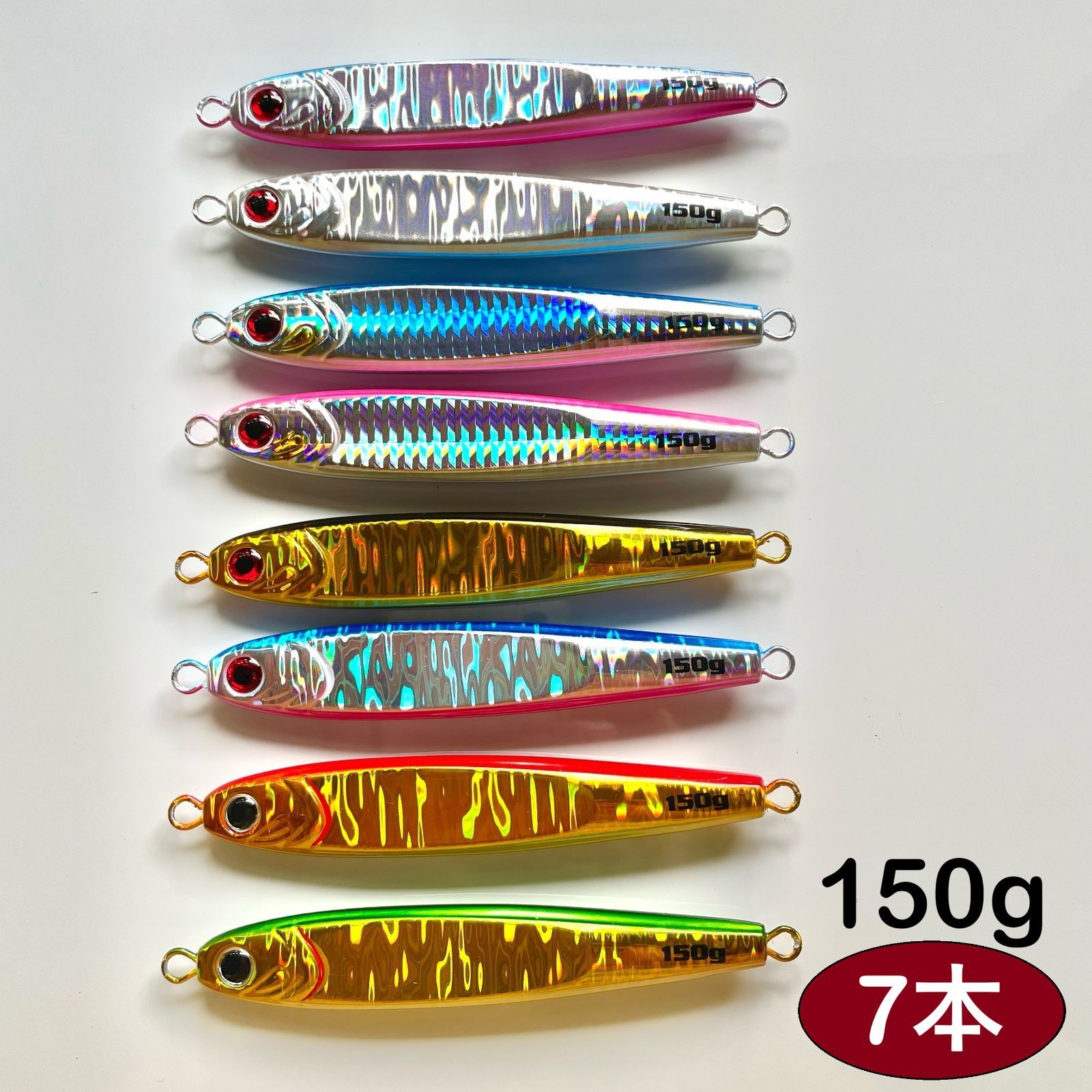 ブランド一覧 | ワールド オンラインストア 150g 7本セット tg tgベイト風 TGベイト形状 TGベイト風 ダイワ ルアー・フライ