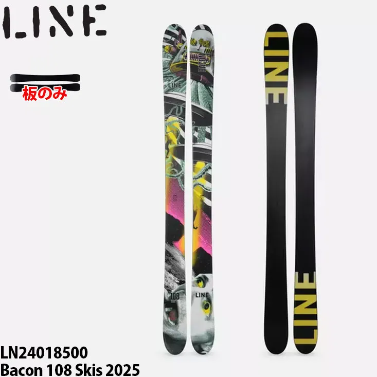 スキー板Line Sir Francis Bacon 178cm スキー板Line Sir Francis Bacon 178cm Line Skis Sir Francis