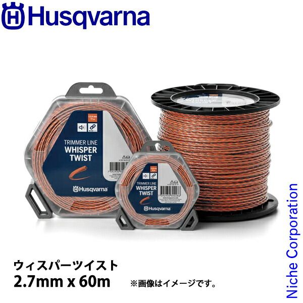 Polar bear walking・Niels.Nielsen・30cm・