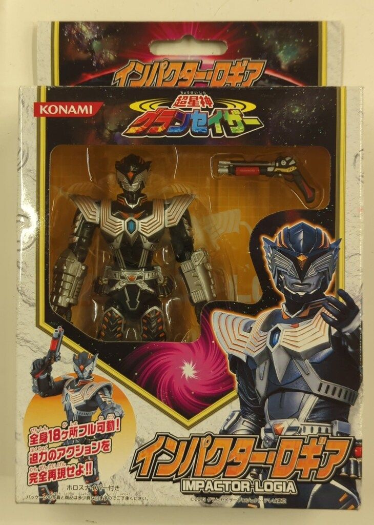 コナミ アクショングレードモデルシリーズ 超星神グランセイザー