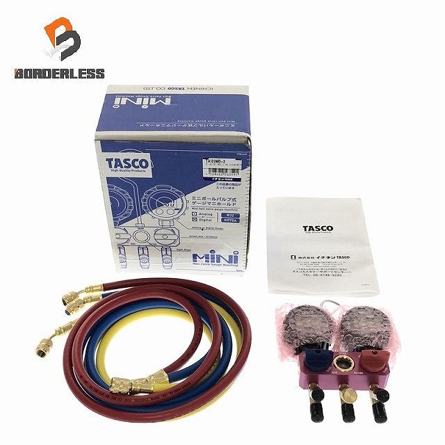 ☆未使用品☆TASCO タスコ ミニボールバルブ式ゲージマニホールド 