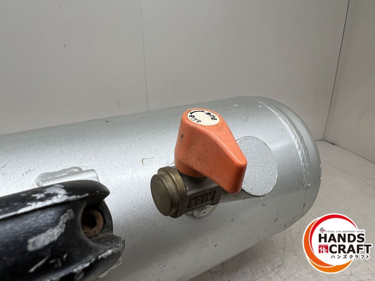 増設補助タンク