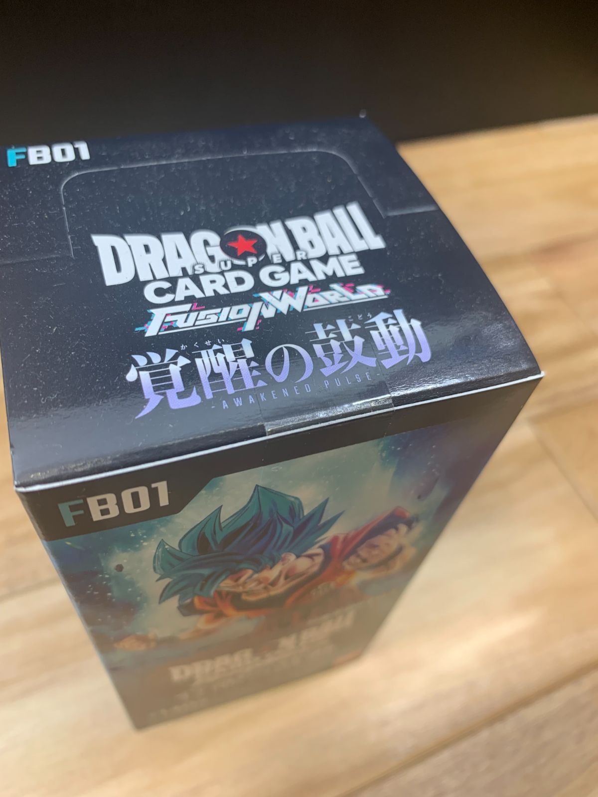 ドラゴンボールスーパーカードゲーム覚醒の鼓動未開封テープ付き2box