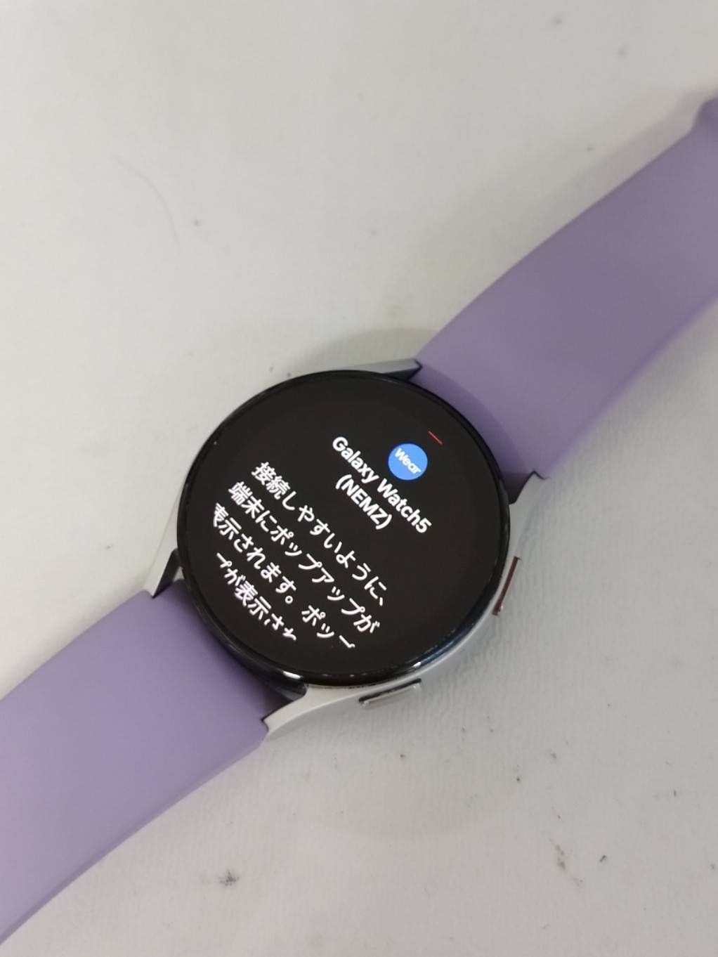 SAMSUNG Galaxy Watch5 スマートウォッチ|SM-R900|40mm CHRISTIANNAURATH_COM_BR
