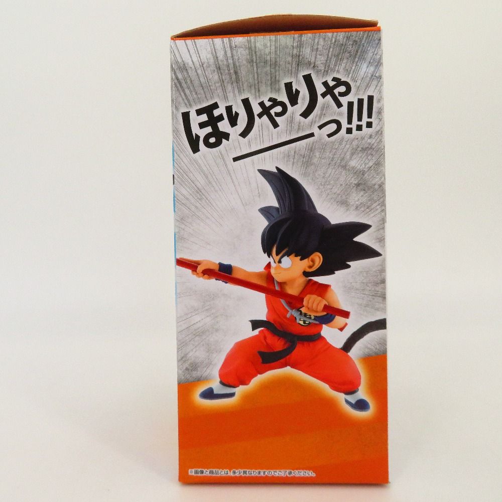 一番くじ　ドラゴンボール　EX 摩訶不思議大冒険　孫悟空　a賞 孫悟空レビュー】一番くじ ドラゴンボール EX 摩訶不思議大冒険