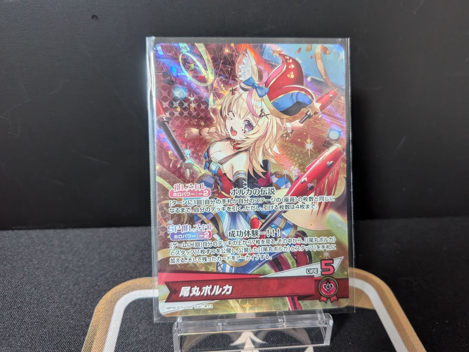 ポアロ様　まとめ売り OAO公式ストア】AMBER for HARUNOBUMURATA | オールレザー 黒