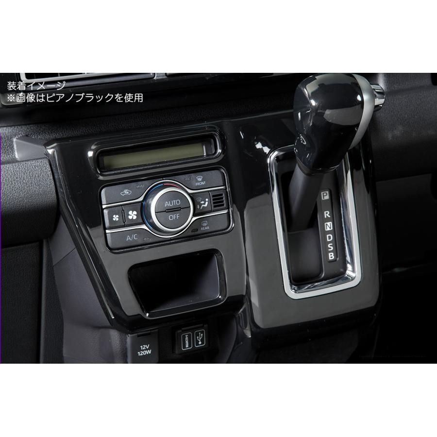 デッキバン S700V