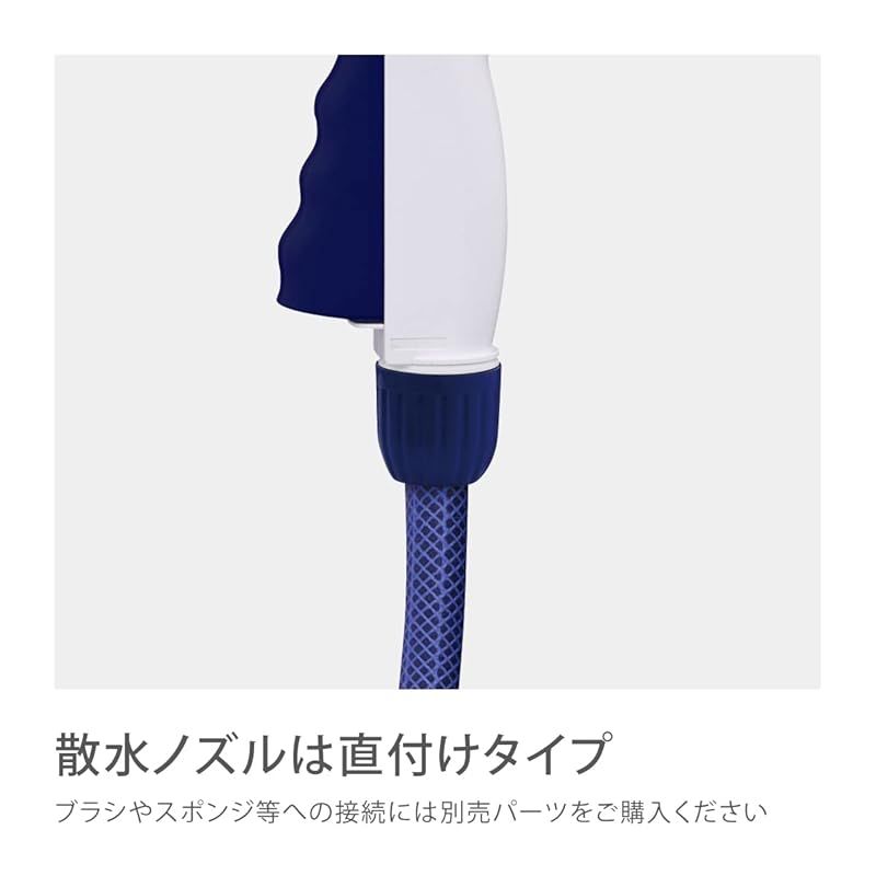 タカギ takagi