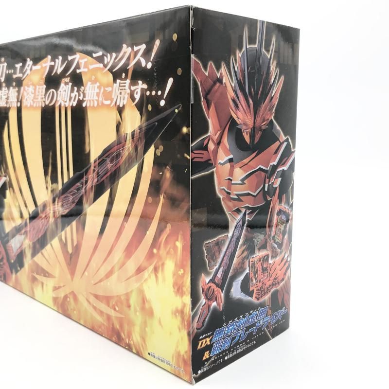 希少非売品 仮面ライダー剣 変身ベルト 4種類セット 未使用(開封確認