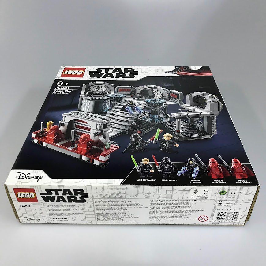 即購入OKです ゆーちゃん！品　47✕15 Amazon.co.jp: LEGO Star Wars: Return of The Jedi Death Star