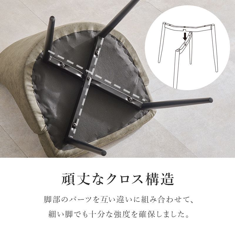 ファブリック 8601