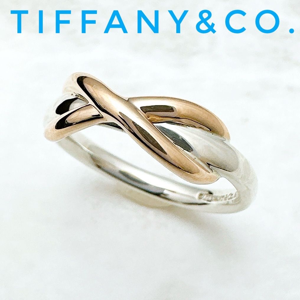 TIFFANY&Co. インフィニティ コンビリング 約8号（楽天市場