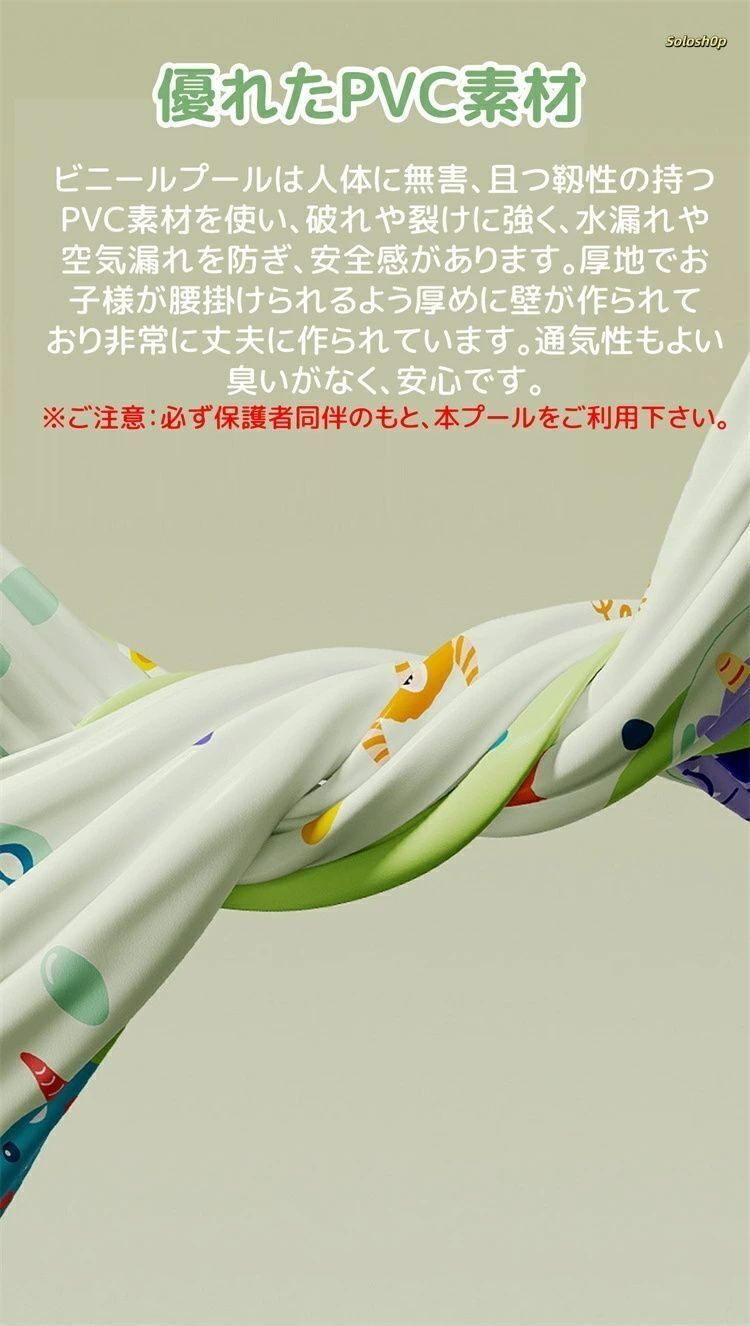 令和3年受験用 栃木県高校入試の対策 2021 栃木県高校入試 下野新聞 中