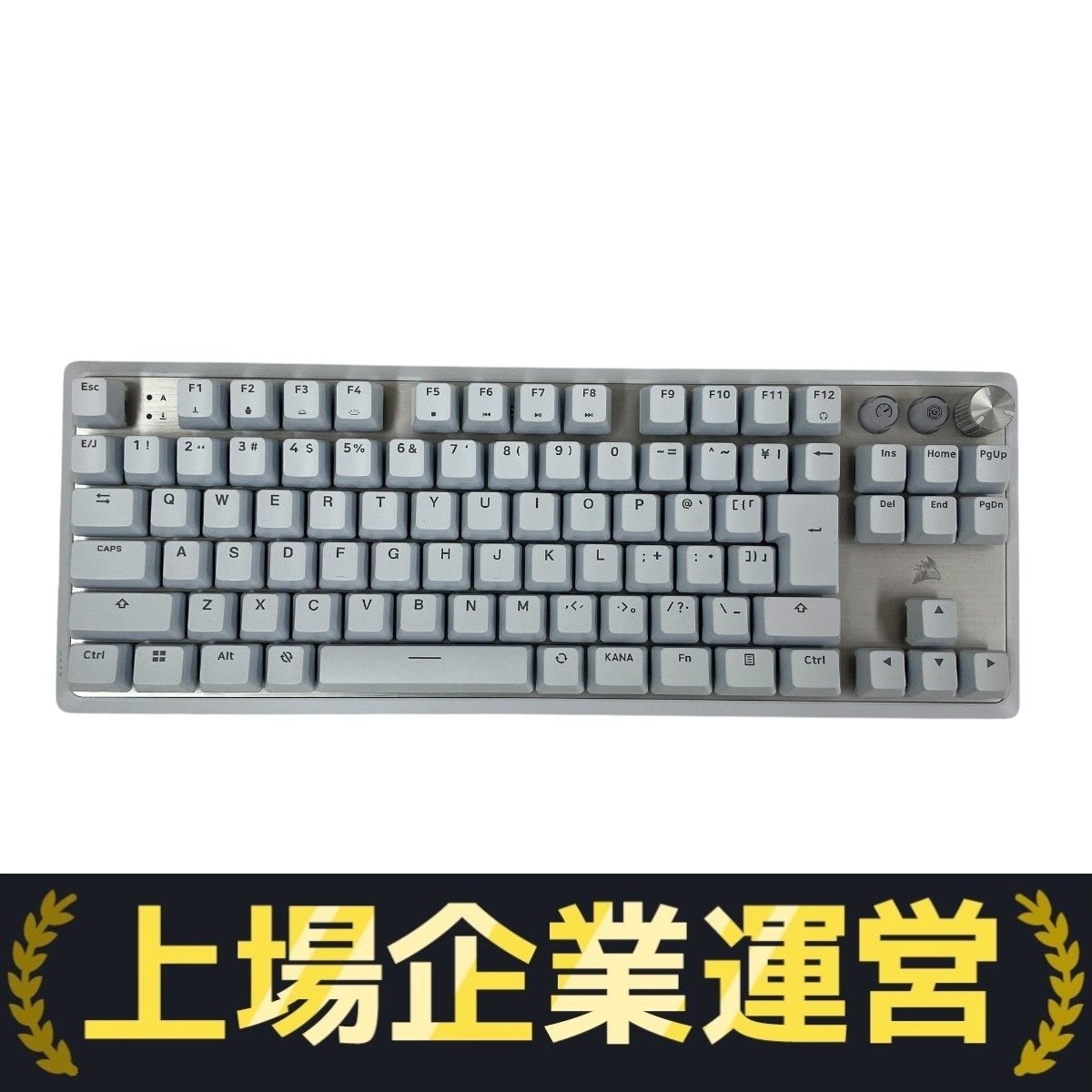 CORSAIR コルセア K70 PRO TKL RGP0139 キーボード PC周辺機器 ゲーミング向け テンキーレス 有線 良好 T10365007
