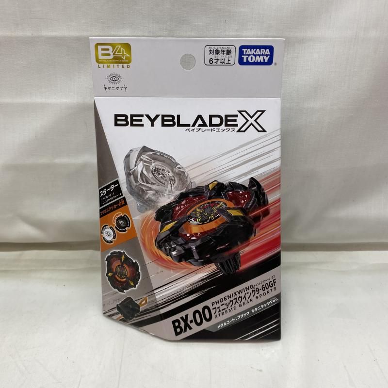 BX-00フェニックスウィング キタニタツヤVer. 9-60GF 6個セット BX-00