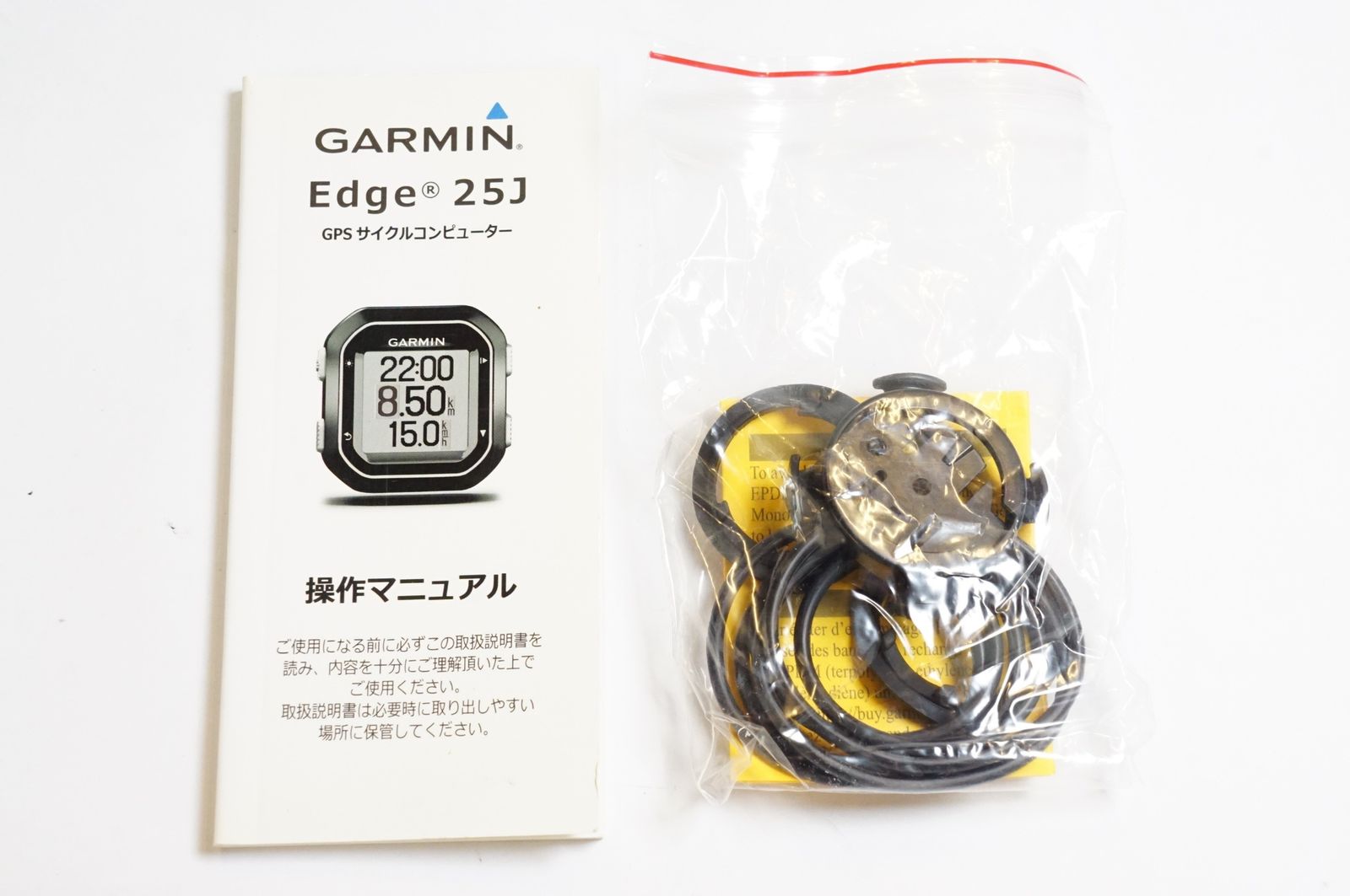 GARMIN(ガーミン) ⁄ ポータブルナビ⁄EDGE25J⁄サイクルコンピューター