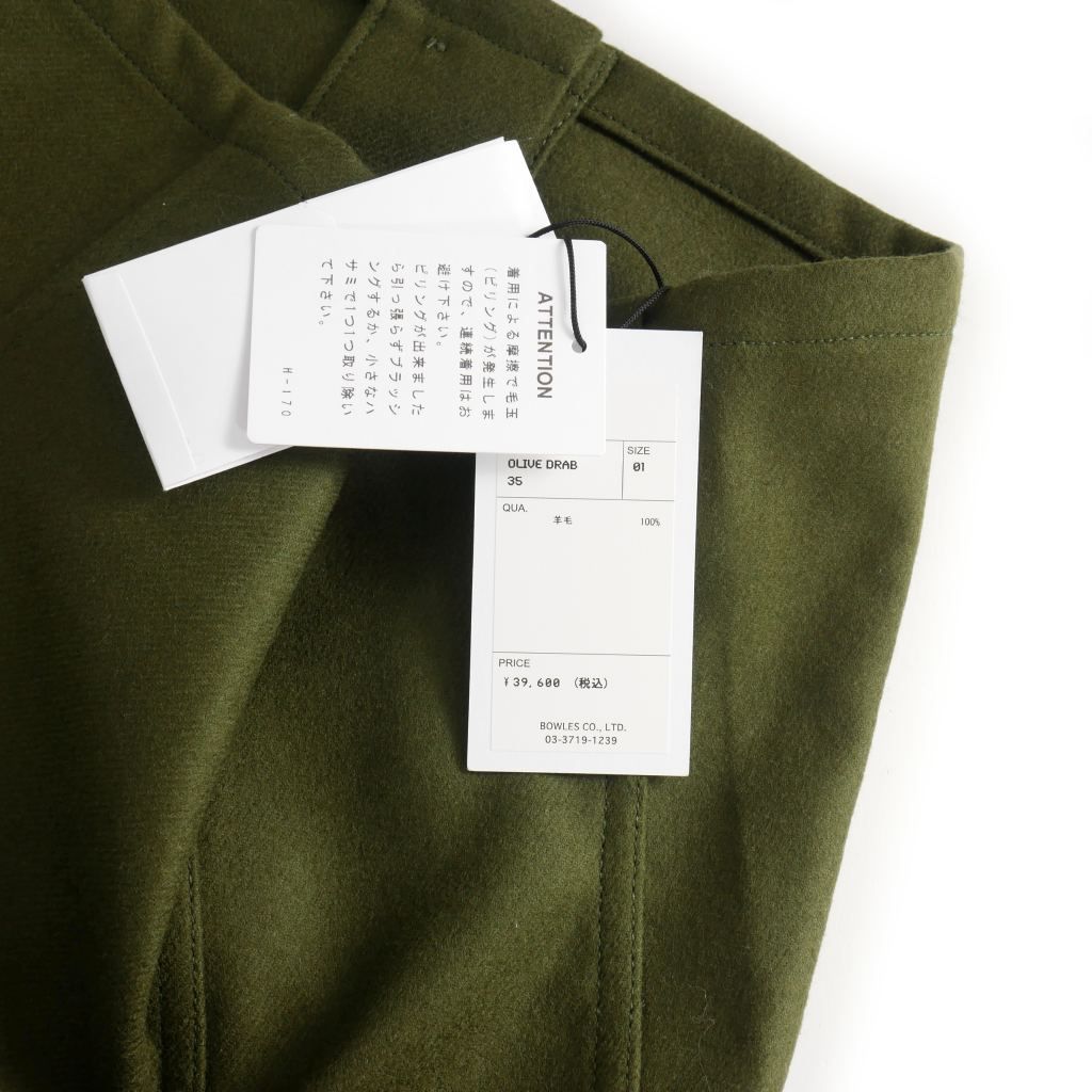 未使用品 ハイク HYKE 24AW WOOL STRAPLESS TOP ウール ビスチェ S オリーブ 緑 17458-0101 レディース ハイク HYKE 24AW WOOL STRAPLESS TOP ウール ビスチェ S