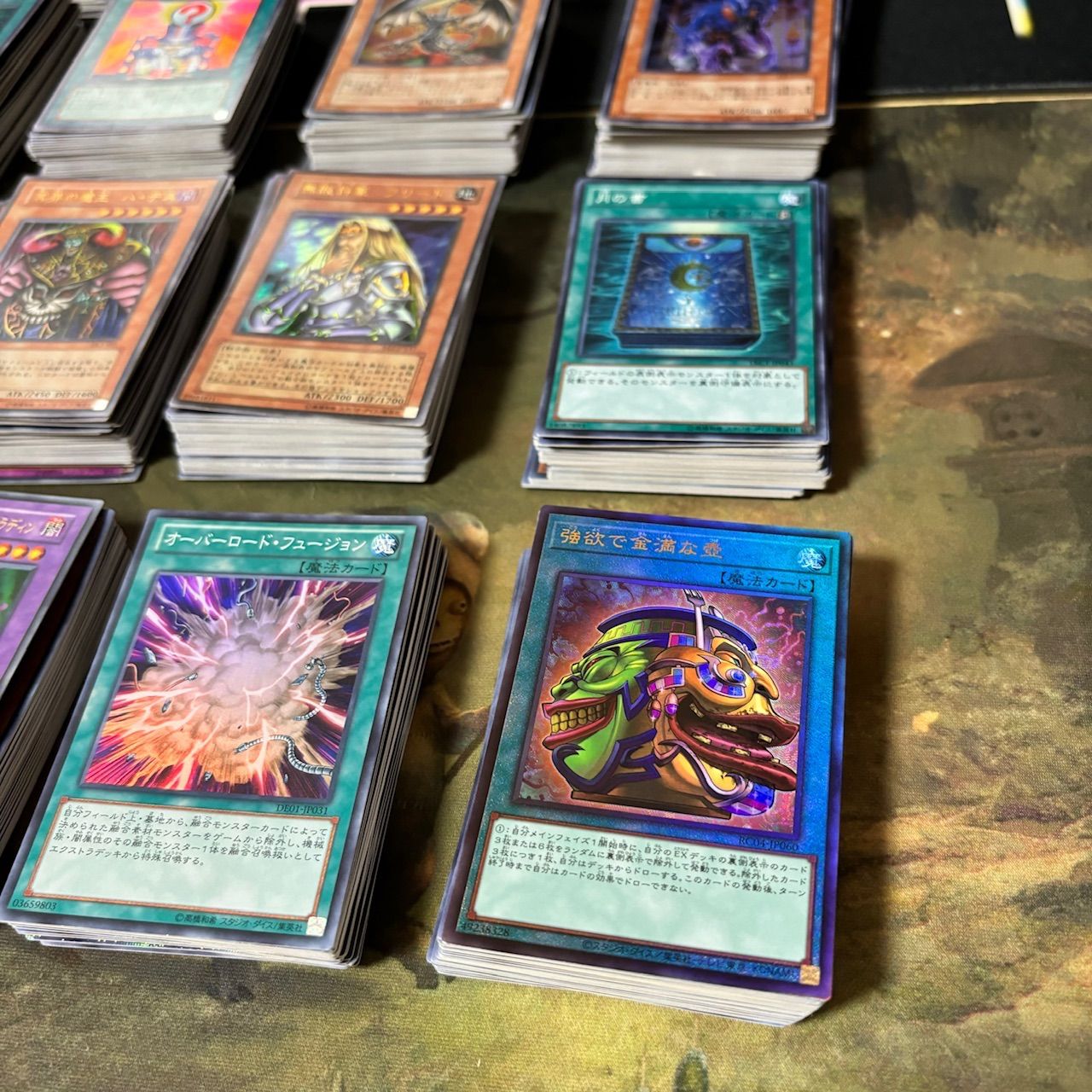 遊戯王 光り物 のみ 大量 約680枚 まとめ売りウルトラレア