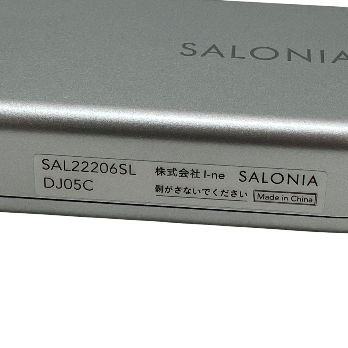 SALONIA 美顔器 スカルプ・フェイス・ボディ - メルカリ