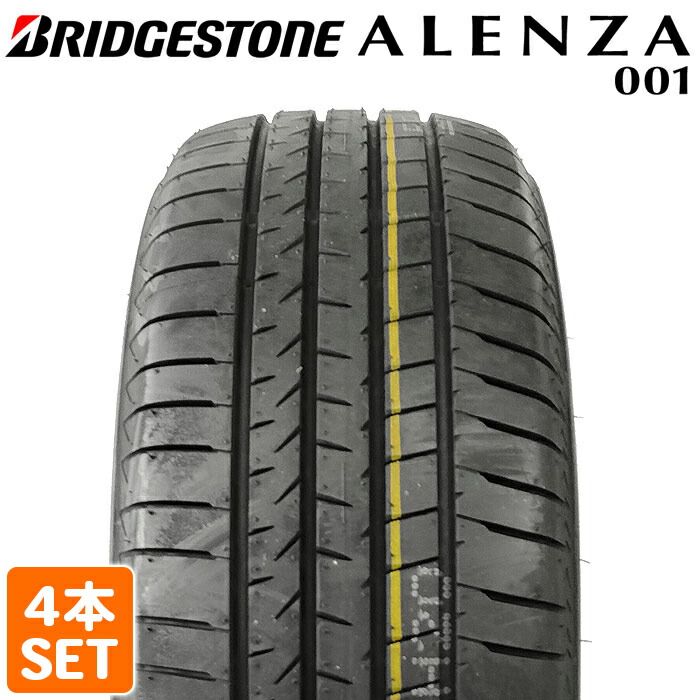 BRIDGESTONE 235|55R18 100V ALENZA 001 アレンザ ブリヂストン ノーマルタイヤ 夏タイヤ サマータイヤ 4本セット