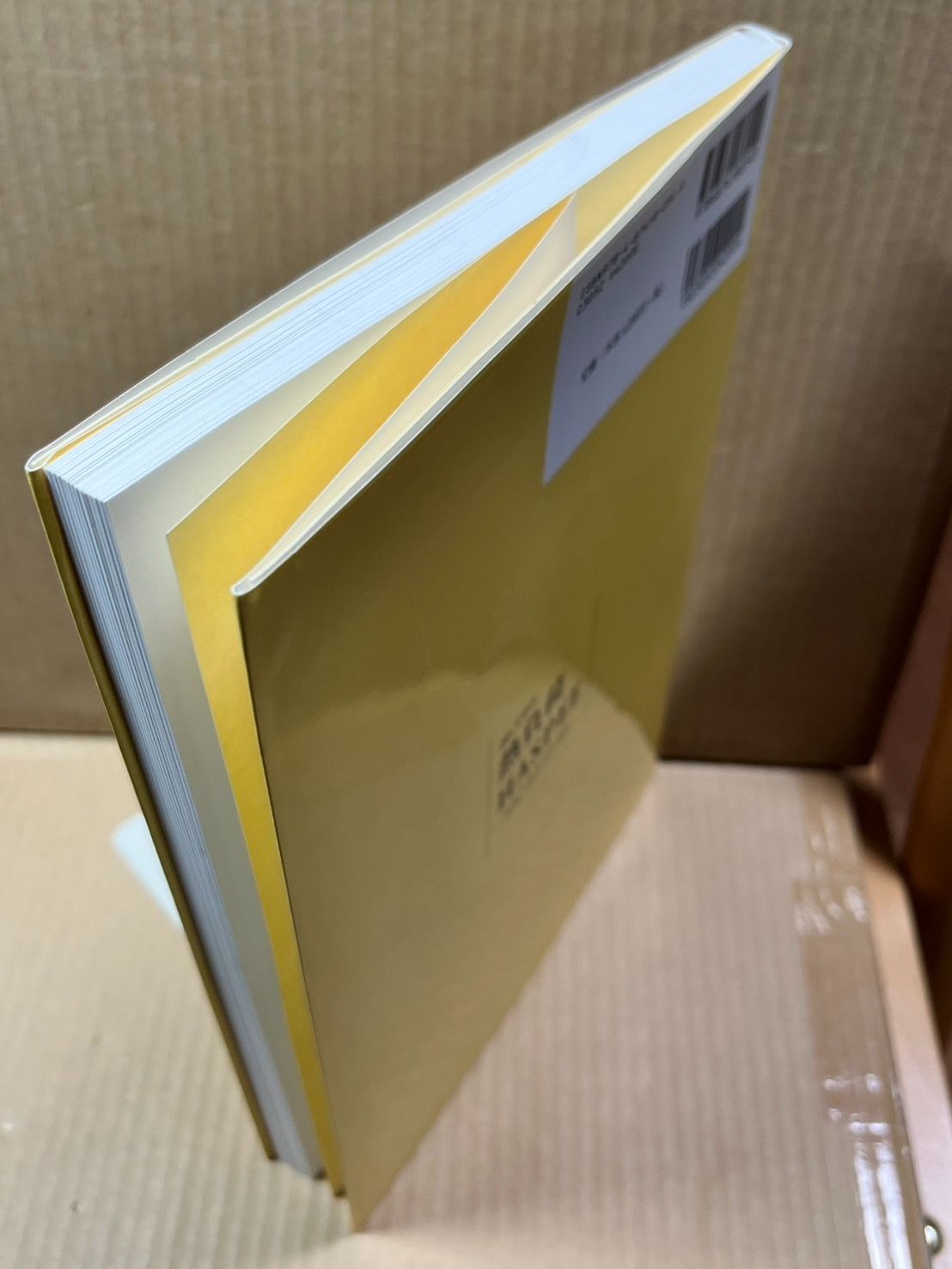 試して学ぶ熱負荷HASPEE 新最大熱負荷計算法 - メルカリ