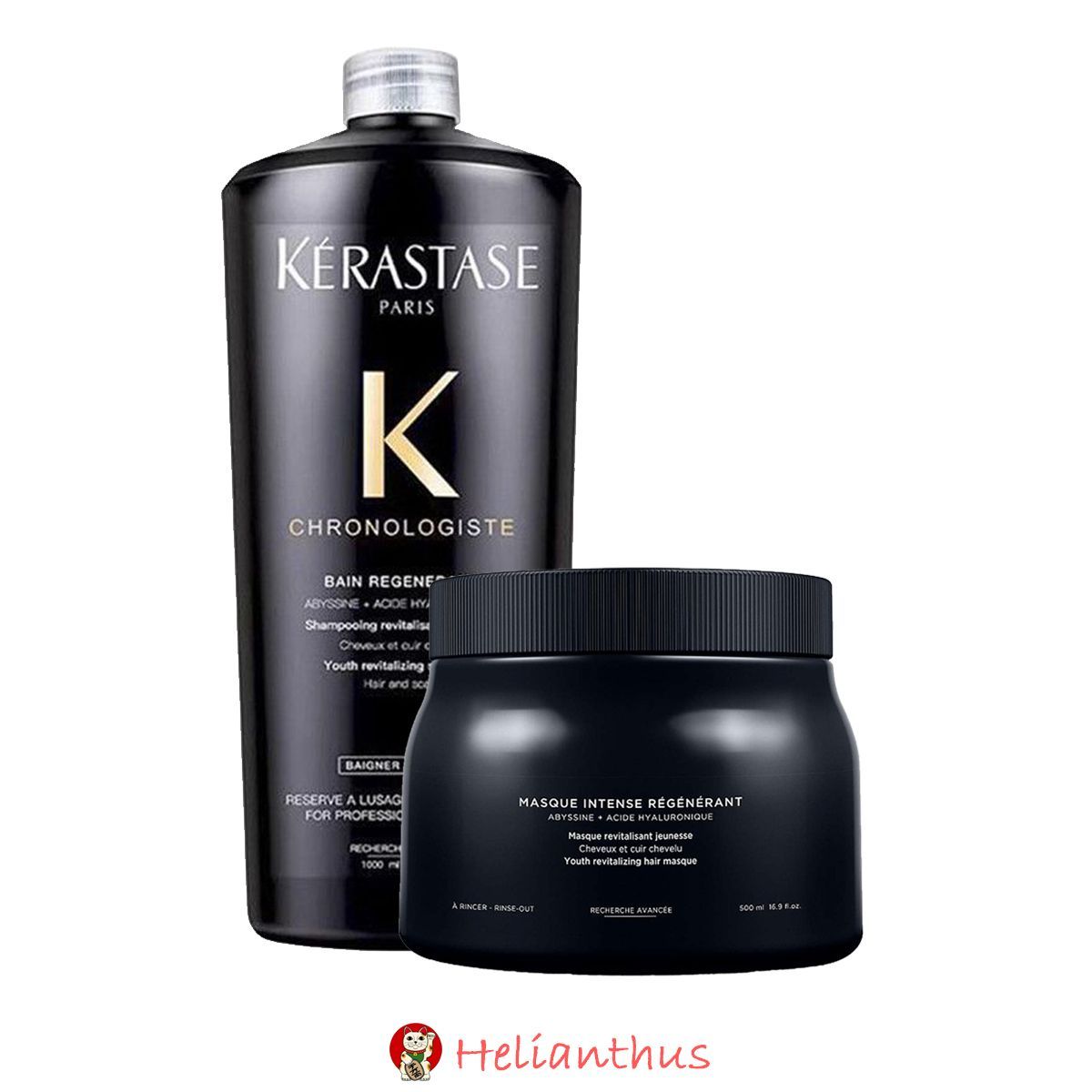 新品未開封】ケラスターゼ KERASTASE CH バン クロノロジスト セット 2ステップセット 1000ml/500ml - メルカリ