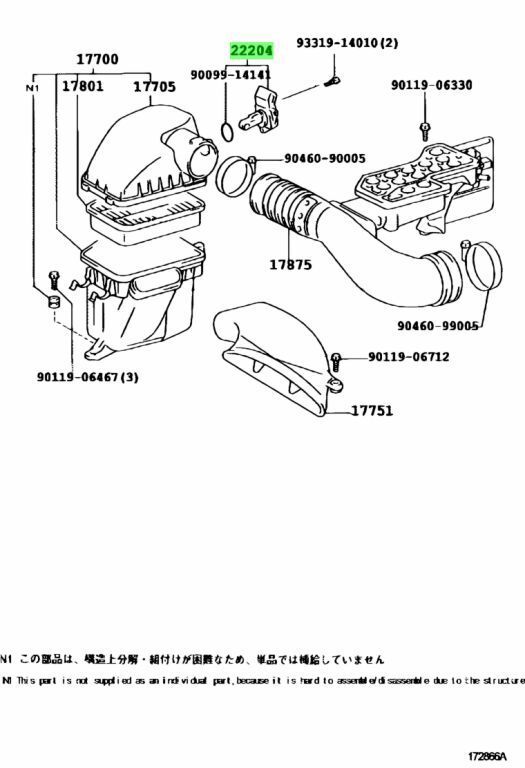 ●未使用 トヨタ UZZ40 ソアラ SC430 純正 エアフロメーター エアフロ ASSY 3UZ-FE TOYOTA Intake air flow meter SUB-ASSY