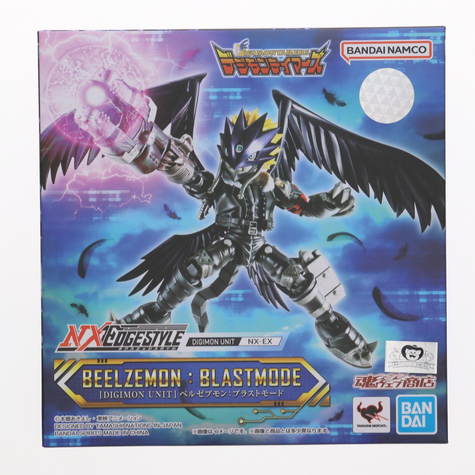 BANDAI - NXEDGE STYLE [DIGIMON UNIT] ベルゼブモン(ブラストモード) デジモンテイマーズ 完成品 可動フィギュア(2622645) バンダイスピリッツ NXEDGE STYLE [DIGIMON UNIT] ベルゼブモン(ブラストモード