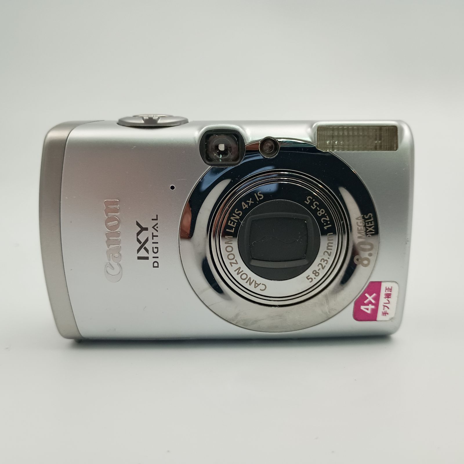 Canon IXY 810IS シルバー Canon IXY 810 IS 8.0 MP 4X Zoom Digital Camera Siver with