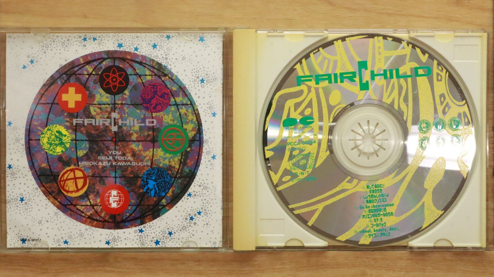 【らんさん専用】【The CD CLUB❗バラ売り可】戦国時代～明治24枚 国内盤CD☆FAIRCHILD/フェアチャイルド□ せかいのうた