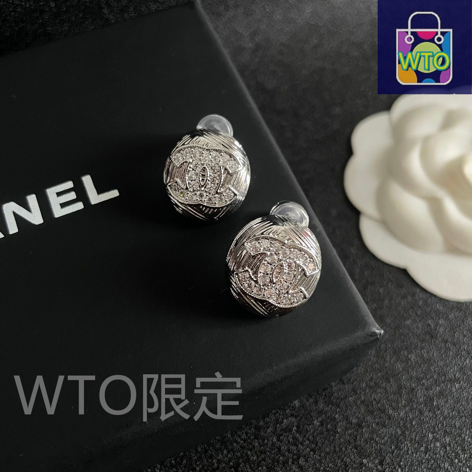 CHANEL ヴィンテージ　イヤリング sk/9.20/30】CHANEL ヴィンテージイヤリング ゴールド - メルカリ