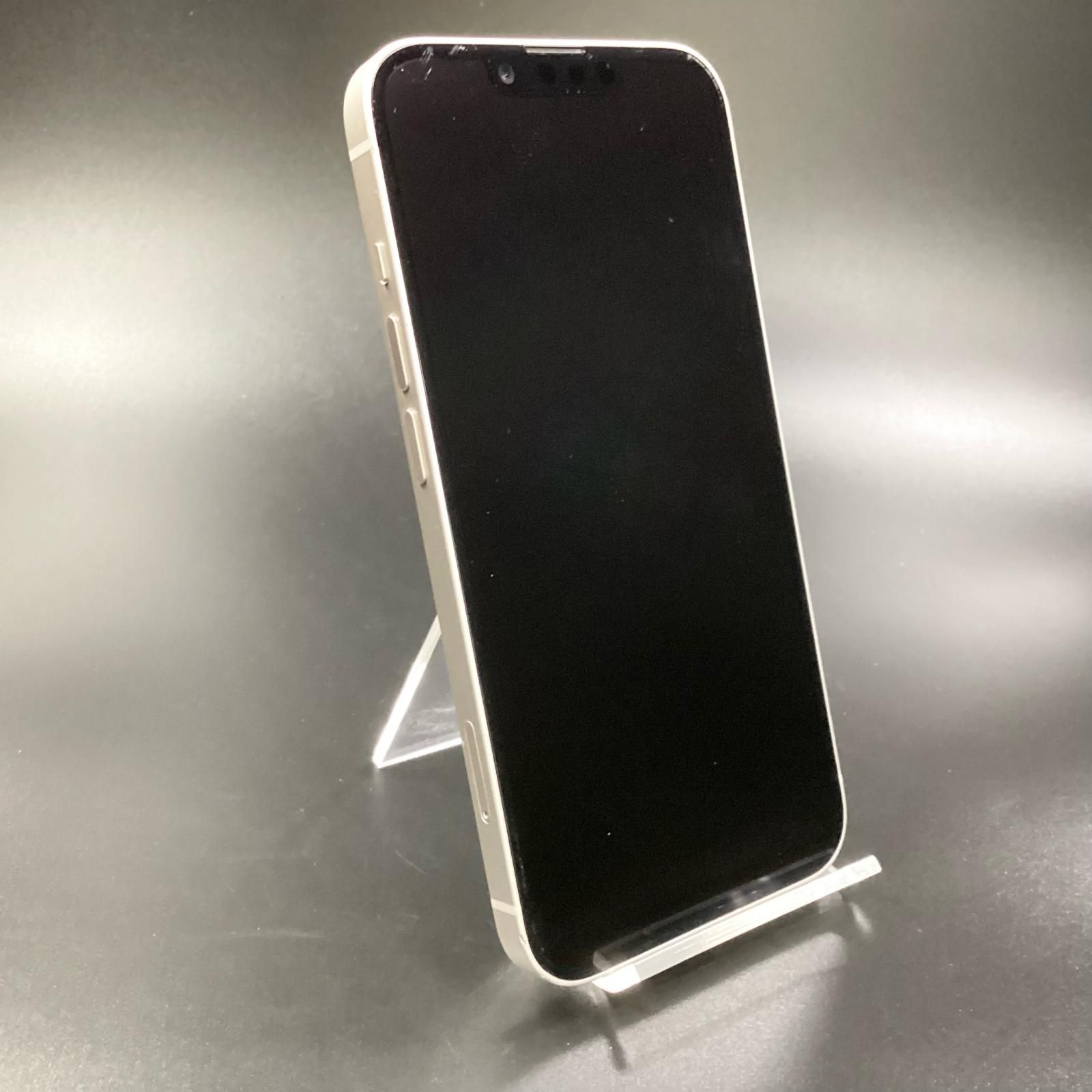 全額返金保証】【最速発送】Apple iPhone 14 128GB スターライト SIM