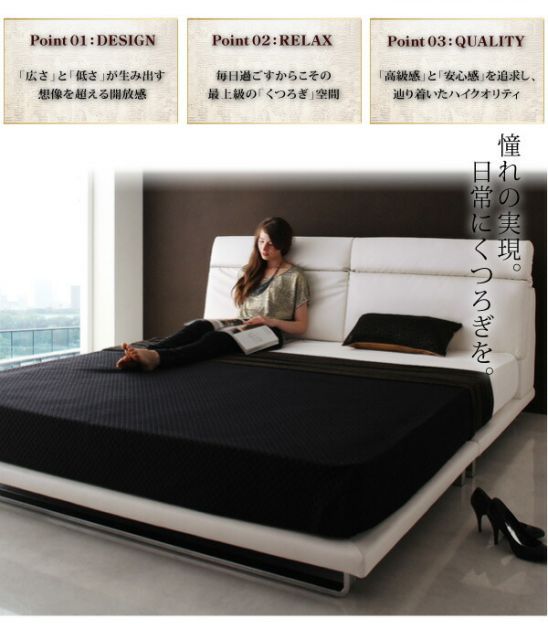 ベッドフレームのみ ダブル
