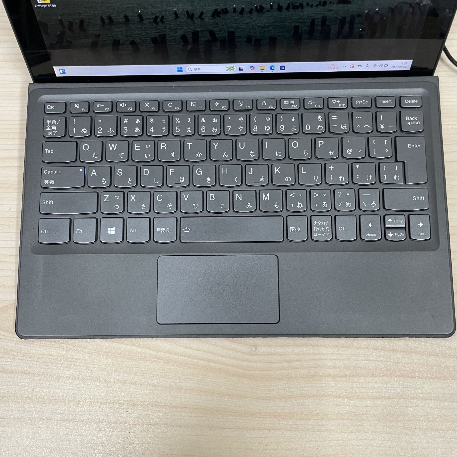 無料配達 タブレット 軽量型 薄型 Windows11 オフィス付 i5-8250U SSD256GB 1ヶ月安心保証付き み