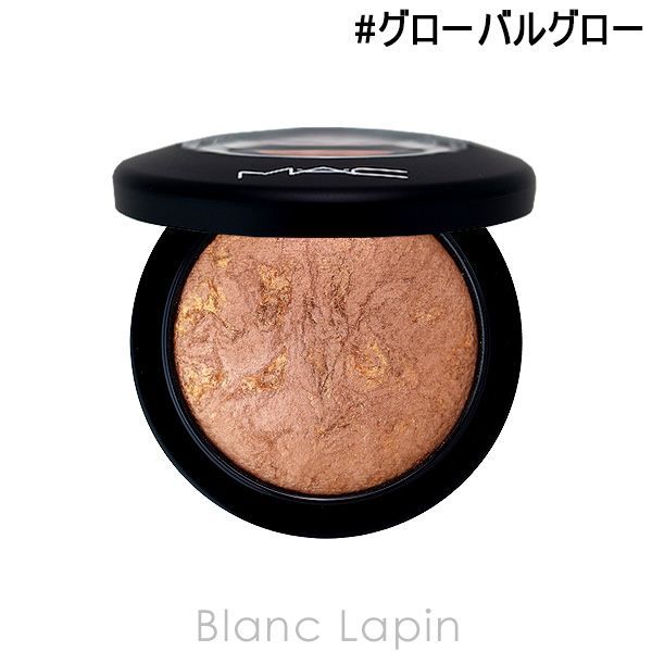マック MAC ミネラライズスキンフィニッシュ #グローバルグロー 10g フェイスパウダー [343713]〔メール便発送〕