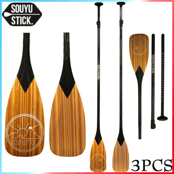 未使用 SOUYU STICK CUBE CARBON PADDLE 3pcs 【公式通販】