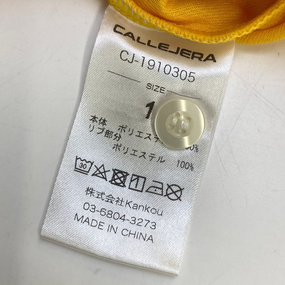 サイズ：1 CALLEJERA カジェヘラ 半袖ポロシャツ イエロー系
