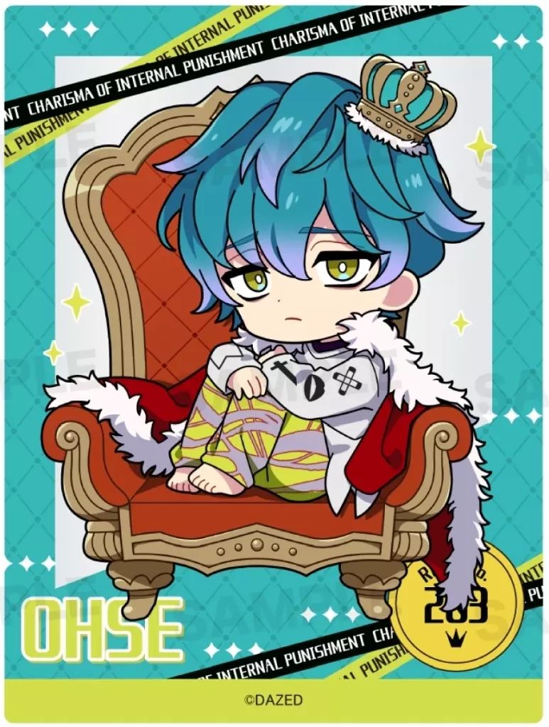 中古】キャラカード 湊大瀬 「カリスマ トレーディングアクリル