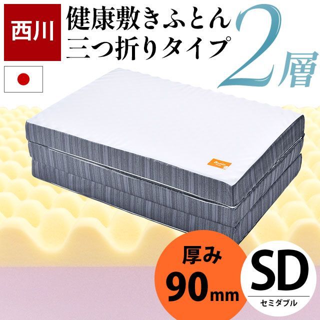 【中古】【非常に良い】ブルートレイン 特急富士殺人事件―女ルポライター水上結花 (フェミナノベルズ)