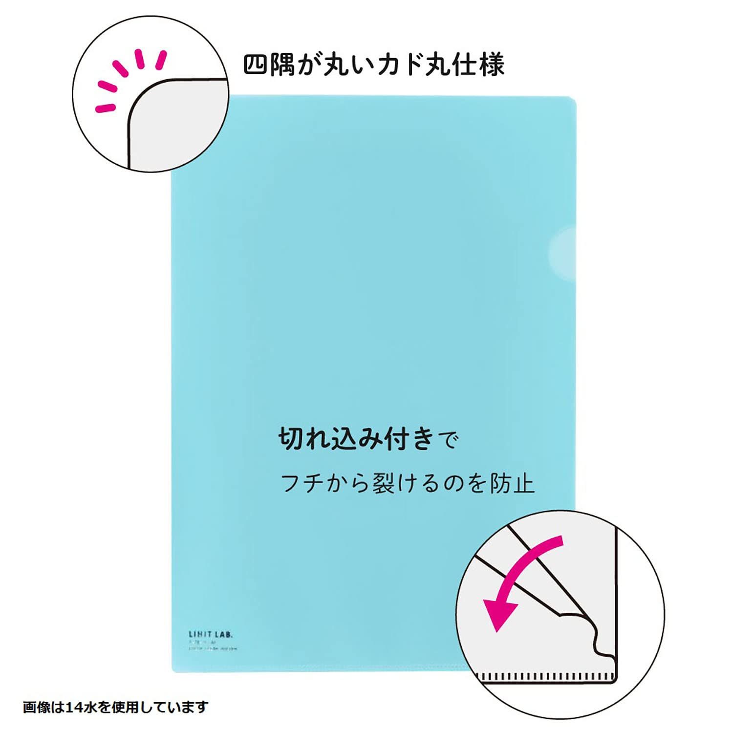  リヒトラブ クリアホルダー 入 A 4 赤 F 78 3_50 クリアホルダー ファイル バインダー ケース
