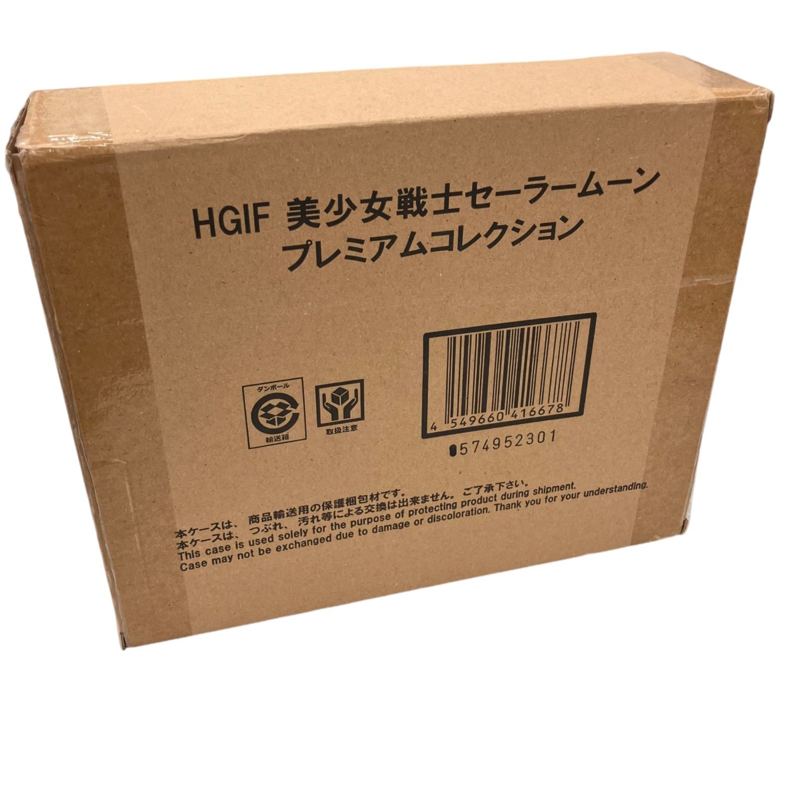 セーラームーン スパンキング セーラームーン レゾネ 発売記念展