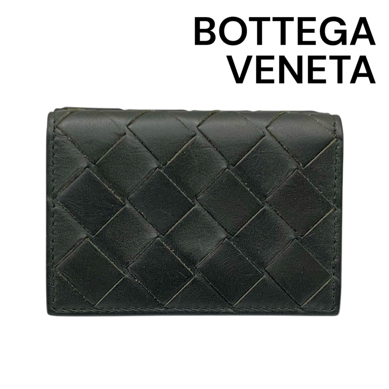 正規店【BOTTEGA VENETA】タイニー イントレチャートウォレット フォンデンテイントレチャート ミディアム 二つ折りウォレット