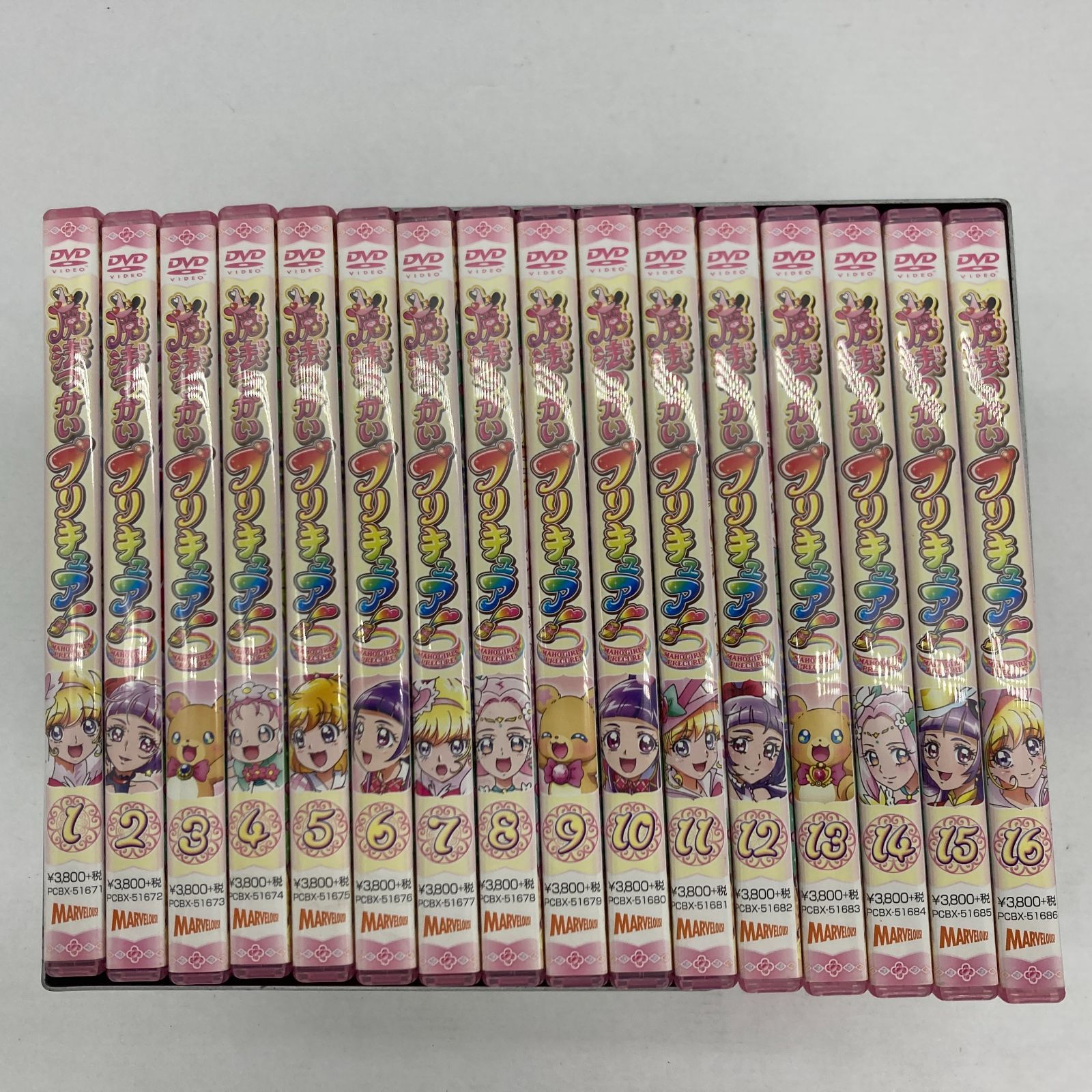 魔法つかい プリキュア！ DVD 1-16巻 全巻セット - アニメ