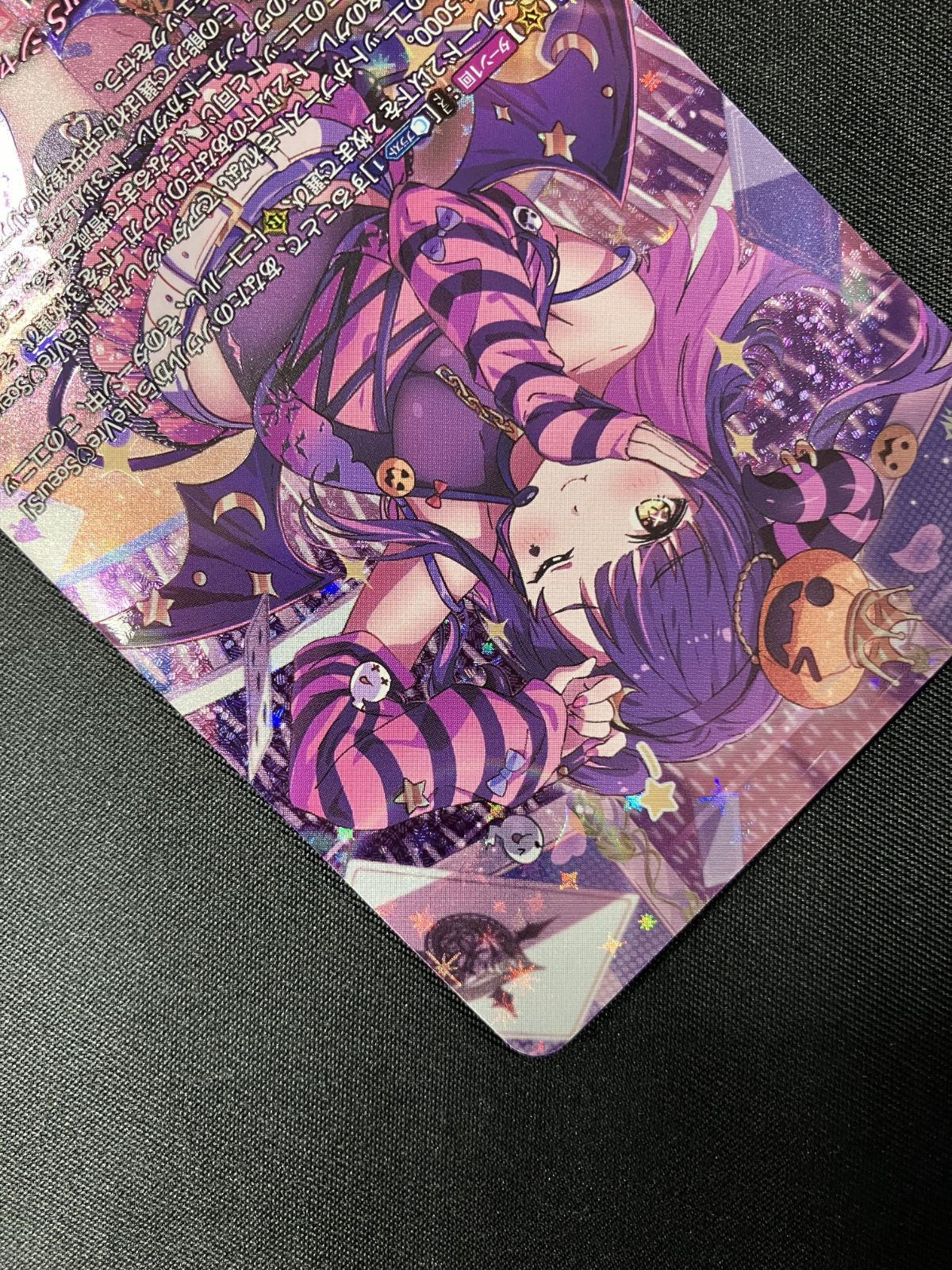 カードファイト!! ヴァンガード L?Vre?S?urS シャルモート LSR D