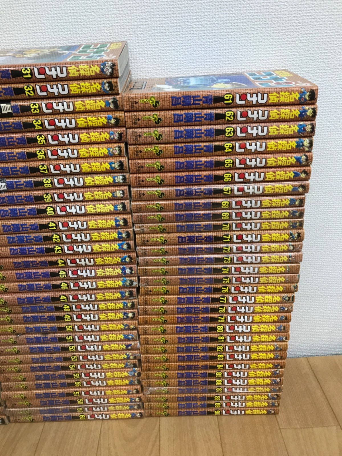 おまけ多数❗️送料無料❗️名探偵コナン全巻1〜107巻＋おまけ7冊 青山剛昌 名探偵コナン 全巻セット（1-107巻 最新刊） | 八文字屋OnlineStore
