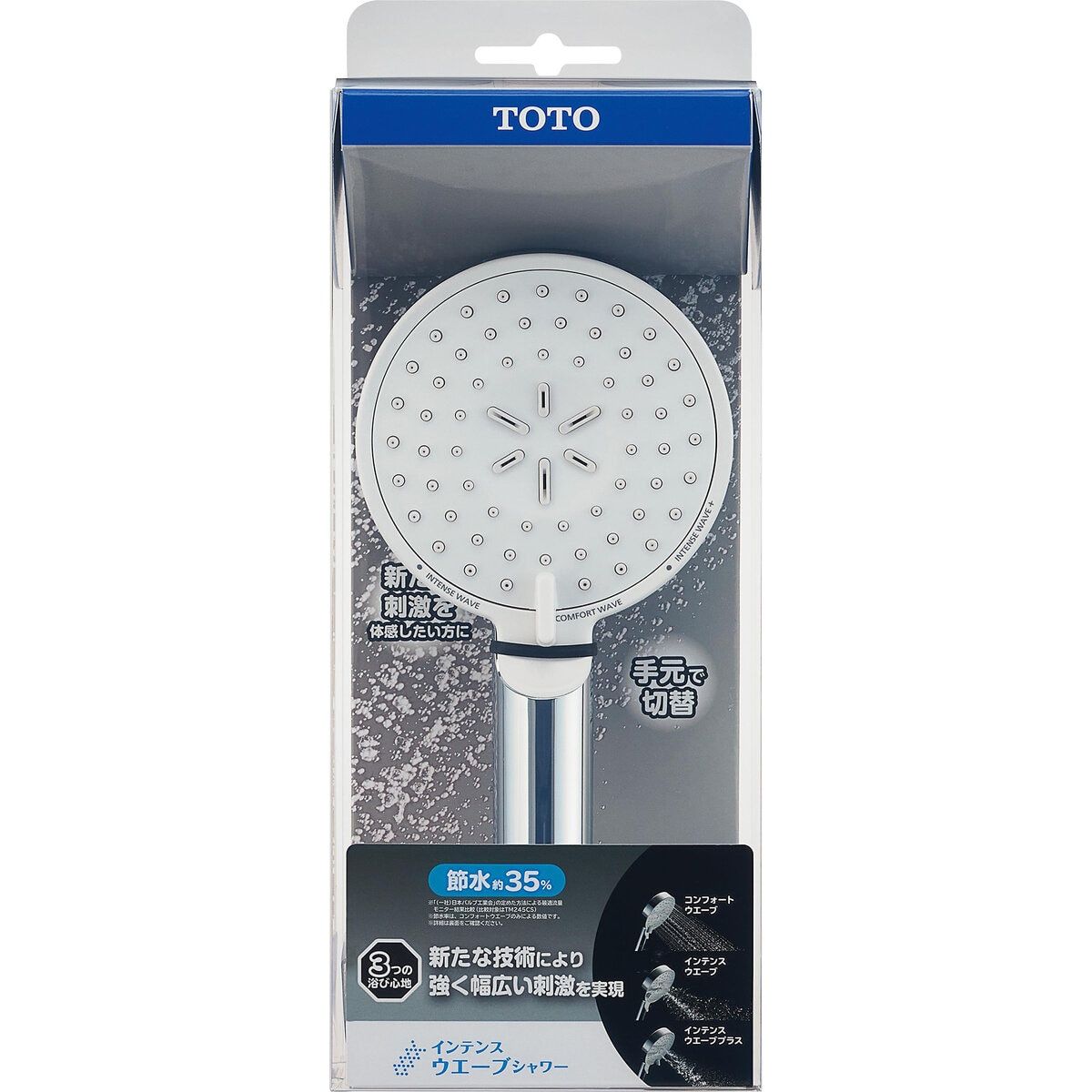 コストコ商品!TOTO インテンスウェーブ シャワーヘッド THYC91C ct56485