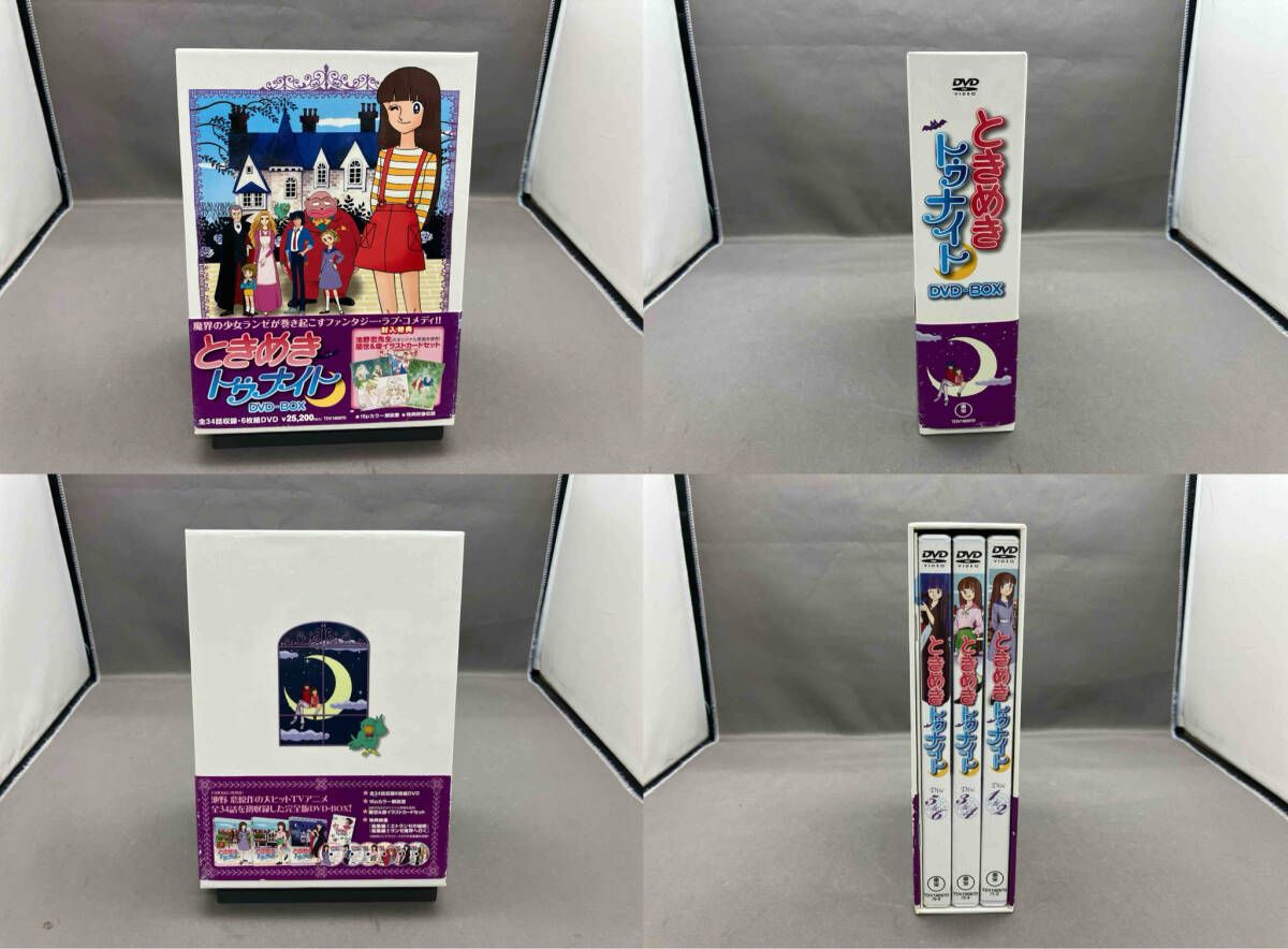 DVD ときめきトゥナイト DVD-BOX キッズ ファミリー DVD CD DVD ブルーレイ