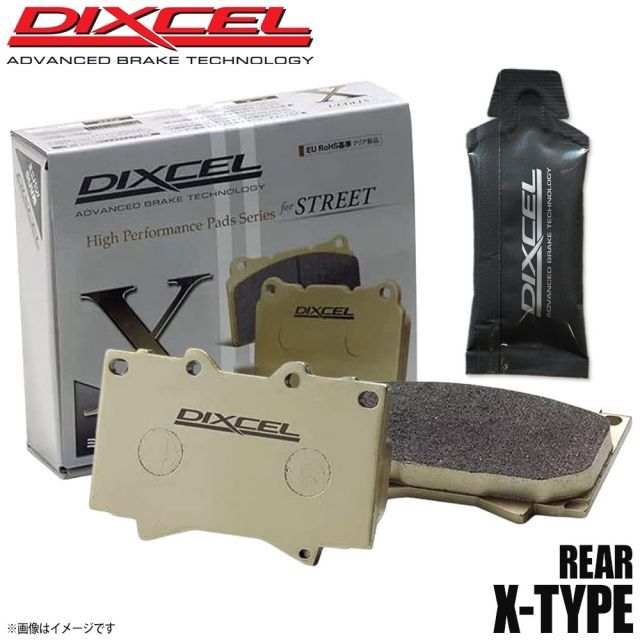ディクセル DIXCEL ブレーキパッド | Xタイプ type リア ⁄ 車 価格.com
