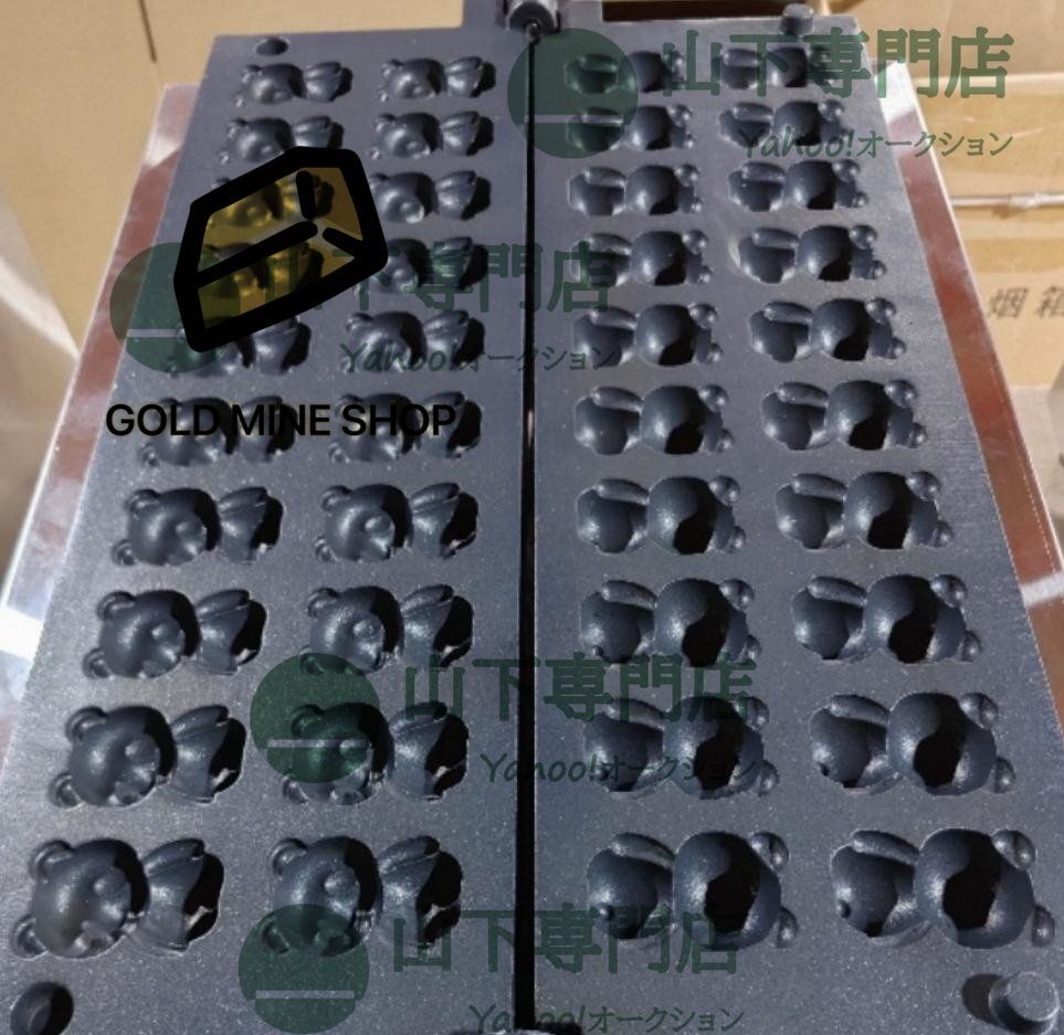 ベビーカステラ 大和田製作所 LPガス パンダ焼き パンダカステラ 二連 株式会社大和田製作所 | 大和田製作所は創業80年老舗の焼物